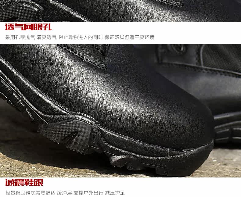 Boots militaires en cuir - porter - Ref 1397881 Image 23