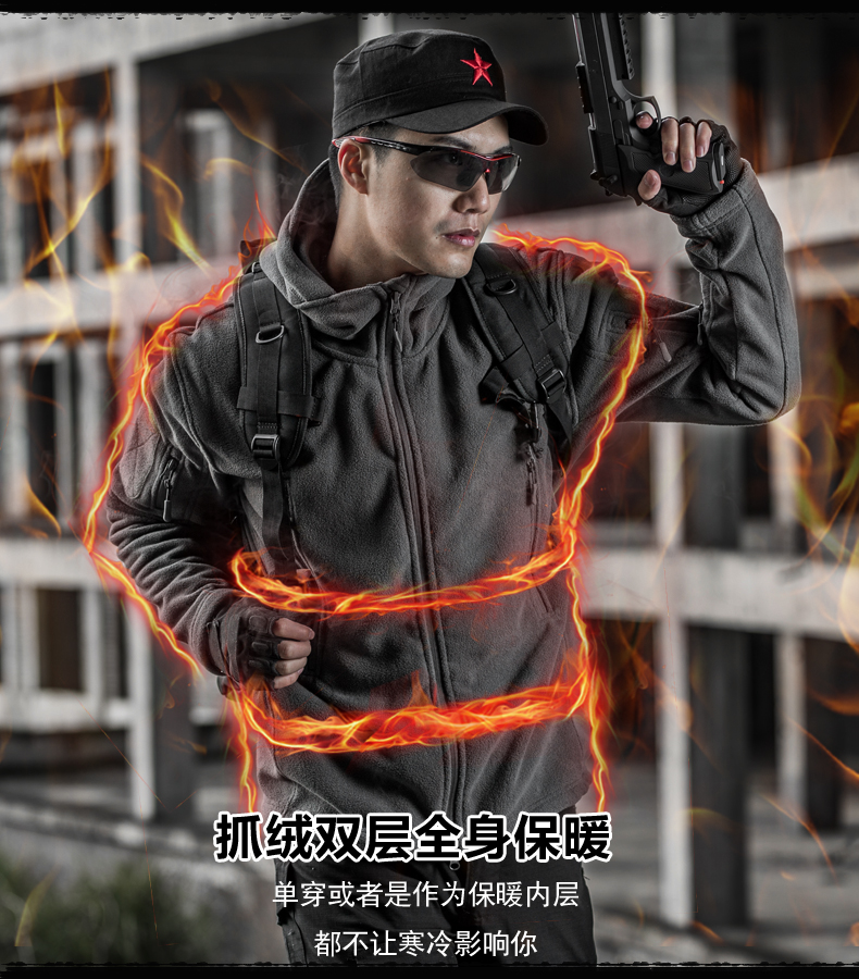 Lính núi quần áo ngoài trời bắt người đàn ông lông cừu dày áo khoác ấm cardigan lót mùa thu và mùa đông áo khoác trùm đầu cỡ lớn - Quần áo ngoài trời áo gió nữ uniqlo