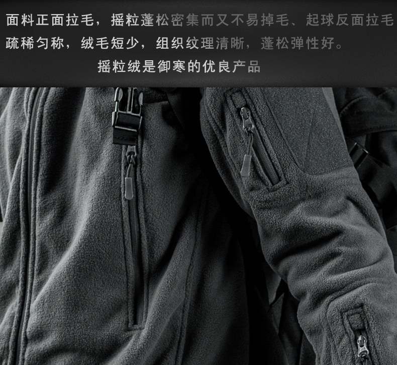 Lính núi quần áo ngoài trời bắt người đàn ông lông cừu dày áo khoác ấm cardigan lót mùa thu và mùa đông áo khoác trùm đầu cỡ lớn - Quần áo ngoài trời áo gió nữ uniqlo
