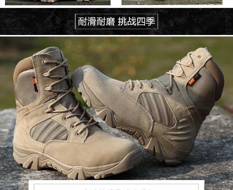 Boots militaires en cuir - porter - Ref 1397881 Image 9
