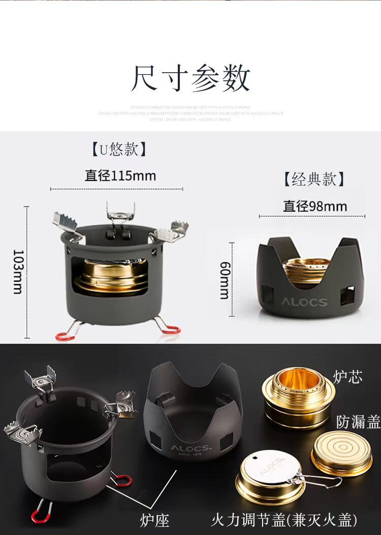 Bếp chất lỏng ngoài trời bếp cắm trại nhỏ bếp nhỏ tình yêu đường hành khách tích hợp bếp lò chống gió di động - Bếp lò / bộ đồ ăn / đồ nướng dã ngoại giá bếp ga mini