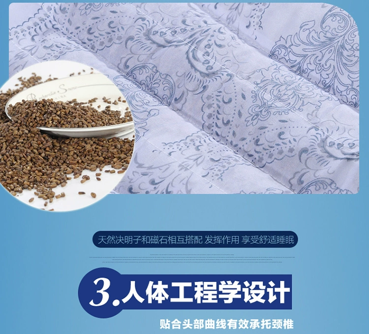 Gối gối cassia trị liệu từ tính chăm sóc sức khỏe đốt sống cổ tử cung chính hãng người lớn duy nhất nhà gối gối chống giật mình