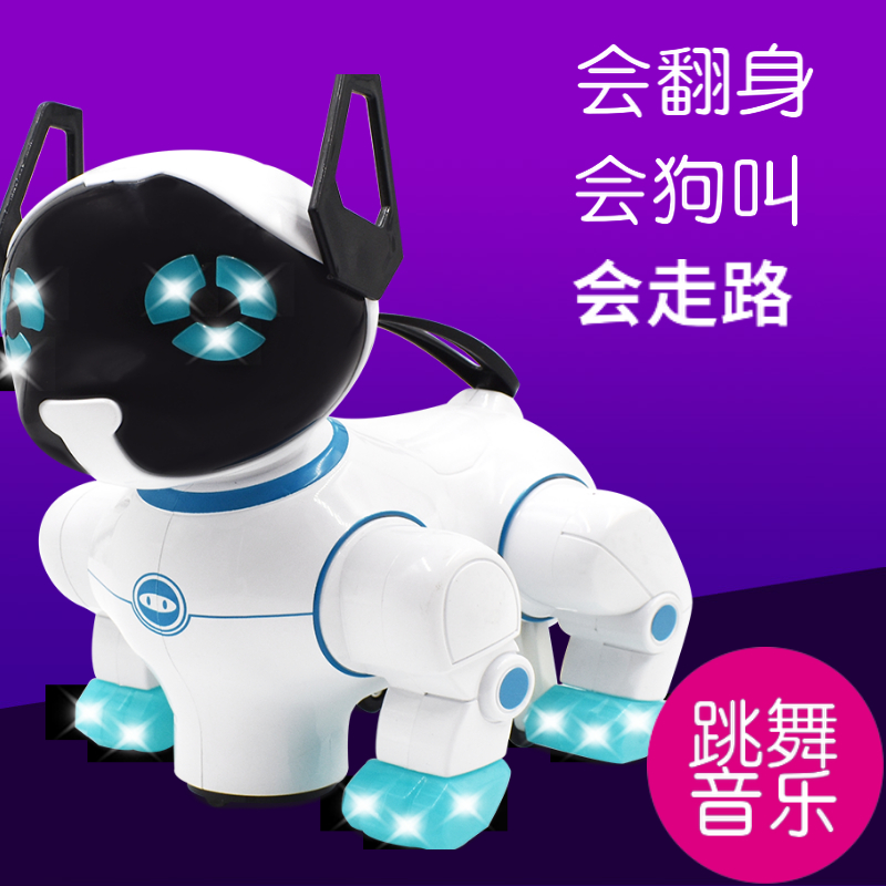 The machine electric pooch toy walking will sing and dance moves will be called emulation puppies 0-3 Children's boys