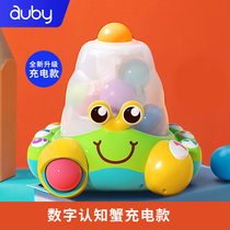 Aobei digital cognitive crab 1-2 years old 24 months 0 baby 6 early education enlightenment educational toys baby thinking training