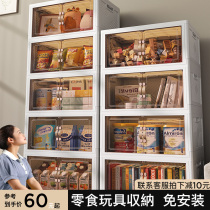 Japanese foldable storage box home wardrobe clothes clothing storage box artifact free installation living room snacks toys