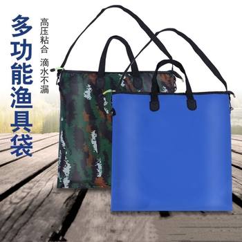 Fish bag foldable fishing storage bag durable out-of-the-go waterproof handbag portable fish bucket fish tackle thickened
