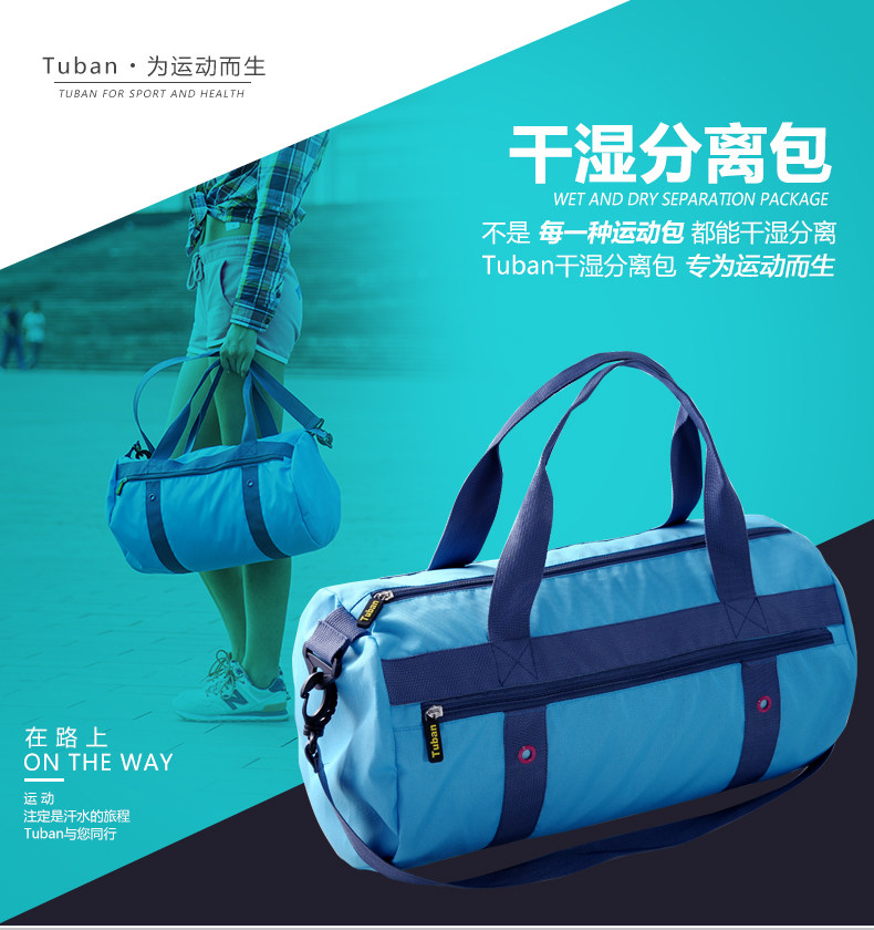 Sac de sport - Ref 11361 Image 6