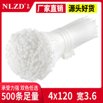 Nylon cable tie 4x120 self-locking plastic strap strong buckle tie strap strap strapping strap strapping strap