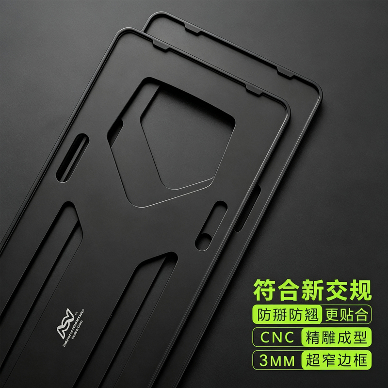 High-End License Plate Frame Cnc Aluminum-Magnesium Alloy Anodized Rust-Proof New Energy New Traffic Regulations