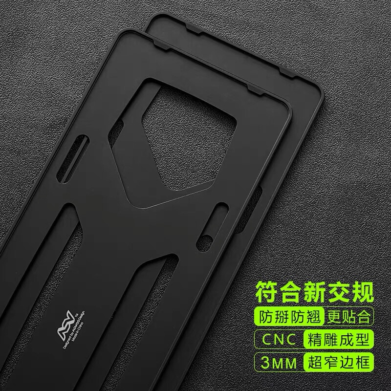 High-End License Plate Frame Cnc Aluminum-Magnesium Alloy Anodized Rust-Proof New Energy New Traffic Regulations High-End License Plate Frame Cnc Aluminum-Magnesium Alloy Anodized Rust-Proof New Energy New Traffic Regulations