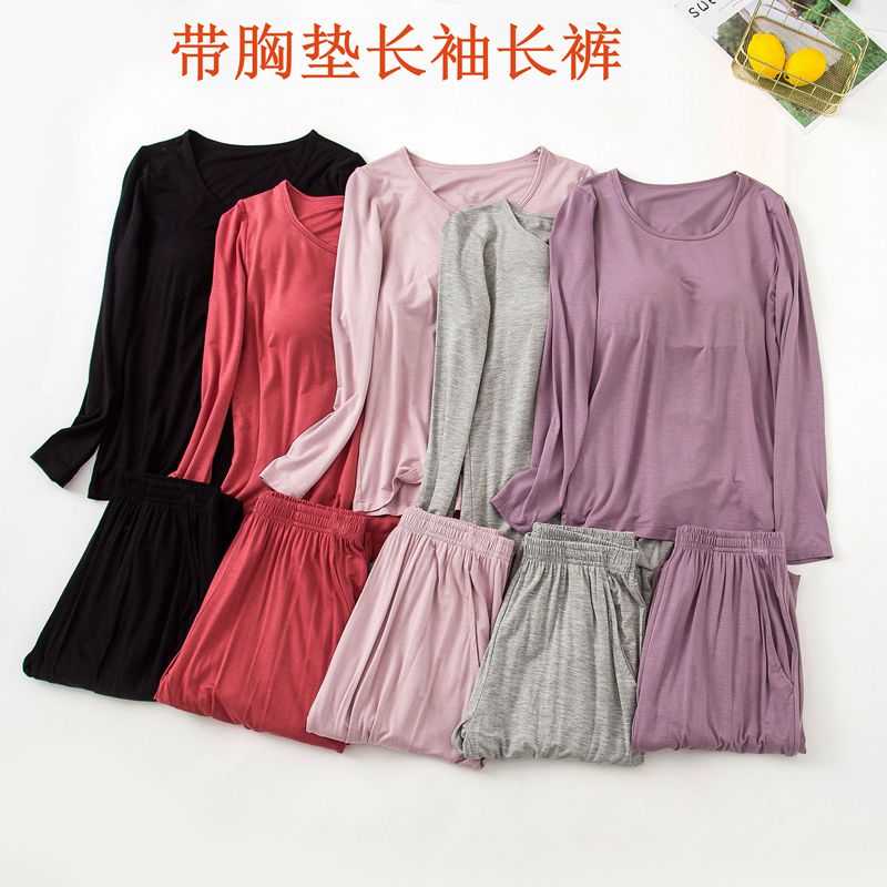 Pajama pants set with chest pads women's spring and autumn long-sleeved trousers two-piece set thin bra one-piece modal home service
