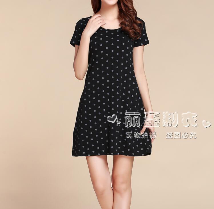 Mùa hè bông phương thức vành đai ngực pad nightdress đồ ngủ ngắn tay áo miễn phí áo ngực một phần mỏng kích thước lớn nhà váy nữ