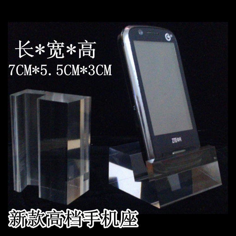 Màn hình điện thoại di động mới đứng màn hình lớn máy khuôn khung cơ sở acrylic trải nghiệm khay bảng phụ kiện máy tính để bàn trong suốt
