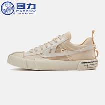 Back Lifan cloth shoes mens and womens shoes official flagship store 2021 spring and summer new invalid resistance sports shoes for children