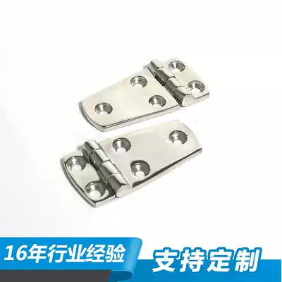 76x38 five-hole stainless steel hinge 316 stainless steel doors and windows integral cabinet building universal padded hinge hinge