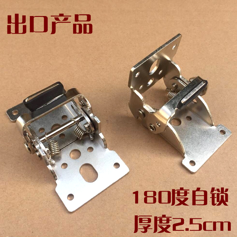 180 degree self-locking silver folding hinge hinge table leg foot furniture hardware connector accessories RV modification