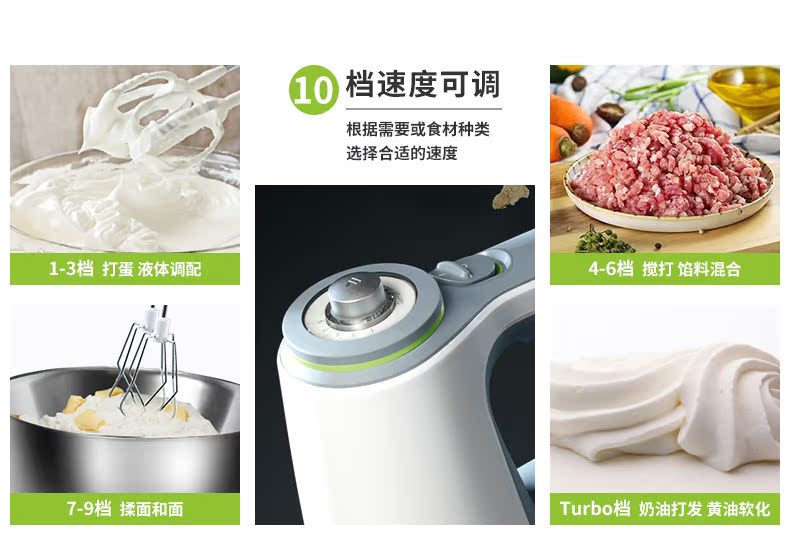 máy nhồi bột Máy đánh trứng Braun / Baron HM5100 Điện gia dụng tự động Mini Baking Whipped Cream mixer - Máy trộn điện máy đánh trứng electrolux có tốt không
