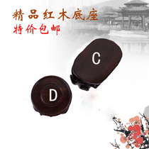  Special offer Boutique Malas wood solid wood base shelf can be grooved odd stone Jade vase Bonsai base base bracket