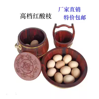 High-grade mahogany son barrels Zhengzong big red sour branch children's three-piece wedding gift solid wood Sun bucket