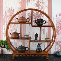  Rosewood Bogu rack Antique rack Mahogany display rack Solid wood multi-treasure pavilion decoration base Purple sand pot tea set rack