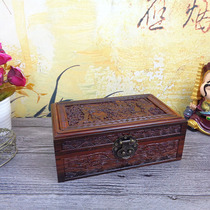  High-end mahogany jewelry box big red acid branch jewelry box makeup box storage box mirror box solid wood relief storage box