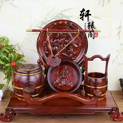 Mahogany solid wood children Sun barrel ornaments sour branch carved children Sun treasure bucket three-piece set wedding gift dowry toilet