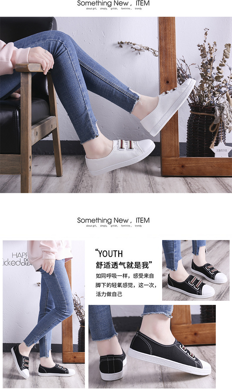 Mùa hè 2018 giày vải mới của phụ nữ một đôi giày bằng phẳng thoáng khí phiên bản Hàn Quốc của đôi giày lười màu đen hoang dã lười biếng cửa hàng giầy dép