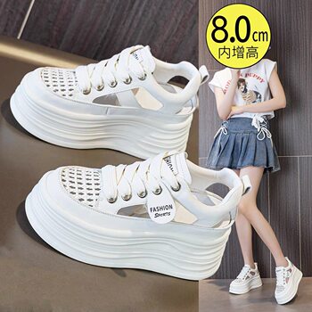 Thick-soled hollow white shoes 8cm height increasing women's shoes summer breathable hole-in-the-wall sandals mesh platform shoes