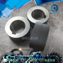 Knurling wheel three-axis straight knurling knife rolling tooth wheel high-strength thread rolling wheel three-wheel embossing wheel spline knurling die