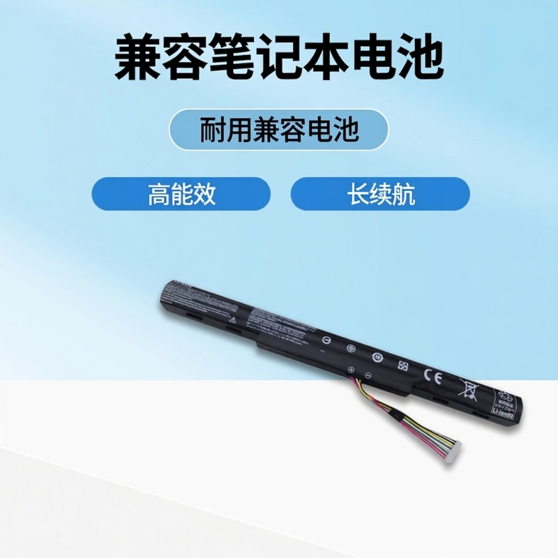 Suitable for Acer As16A5K E5-575G P259 N16Q1 Tx40-G2 As16A8K Laptop Battery