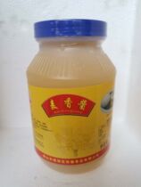 Wheat Fragrant Sauce Shuangde 2kg Maishan Sauce (original white snow sauce) wheat fragrant bag filling for pastry snack filling