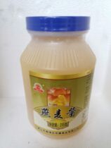 Oatmeal stuffing Double De Oatmeal Sauce Pastry Dim Sauce Stuffing 2KG Dim Sauce Restaurant