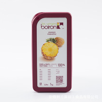 Bao Rong frozen pineapple puree 1kg French imported pineapple fruit jam smoothie fruit bread baking