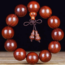 Small leaf red sandalwood hand string Mahogany big Buddha bead bracelet mens and womens jewelry red sandalwood hand string Wen play