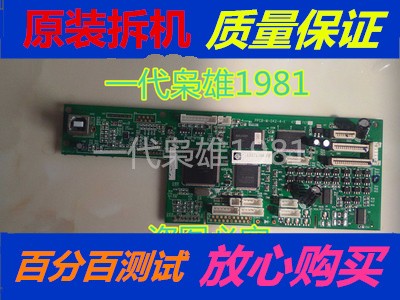 Original packaging for the FP312K FP312K 317K 317K 512K 512K 318k 318k invoice 2 3 Main board-Taobao