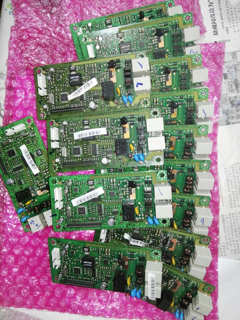 Samsung 4521HS network 4321NS 4321NS 4521ns 4521hs 4521hs board fax board communication board-Taobao