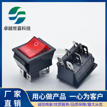 Ship switch KCD4-202-6P red light opening 22x 28mm 6 feet 2 gear 16A250V20A copper foot silver dot