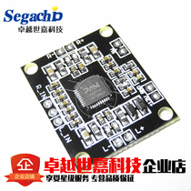 PAM8610 digital power amplifier board 2x15W dual channel stereo high power amplifier board miniature