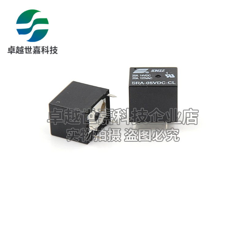 Brand new original dress SRA-05VDC-CL T74 20A Pine Music Relay 5 Feet 5V