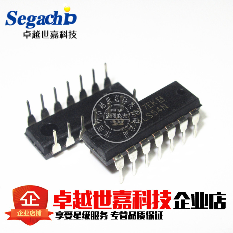 全新 逻辑IC SN74LS54N 74LS54N DIP14直插封装 代用HD74LS54P