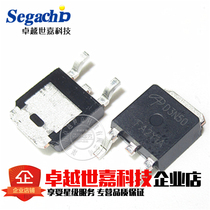 New AOD3N50 D3N50 patch MOS tube liquid crystal power IC chip TO-252