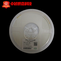0603 patch resistance 22R 1% 5% Dimensions: 1 6mmx0 8mm (silk print: 22R0 220)