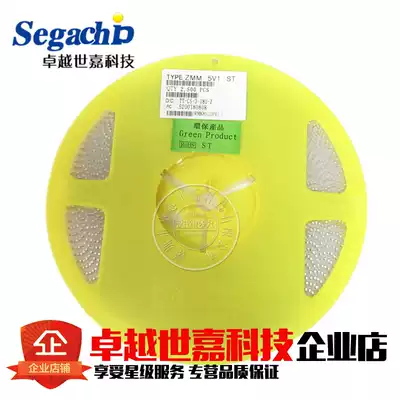 ZMM 5V1 SMD voltage regulator diode 1206 Package 1 2W 5 1v 2500 disk = 38 yuan