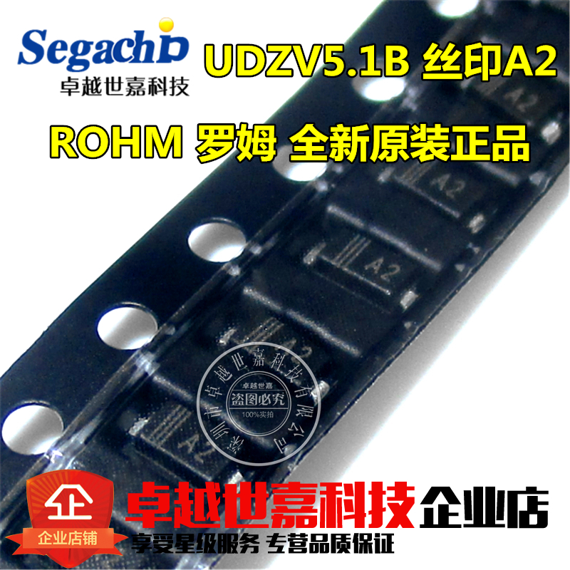 UDZV5 UDZV5 1B ROHM VOLTAGE REGULATOR DIODE UDZV5 UDZV5 1B SOD-323 SOD-323 BRAND NEW ORIGINAL