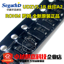UDZV5 1B ROHM Ren diode UDZV5 1B SOD-323 brand new original