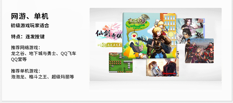 Beitong xử lý nhỏ 2 thế hệ có dây USB máy tính giả lập ổ đĩa miễn phí King of Fighters 97 Super Marie xử lý trò chơi tay cầm xbox 360