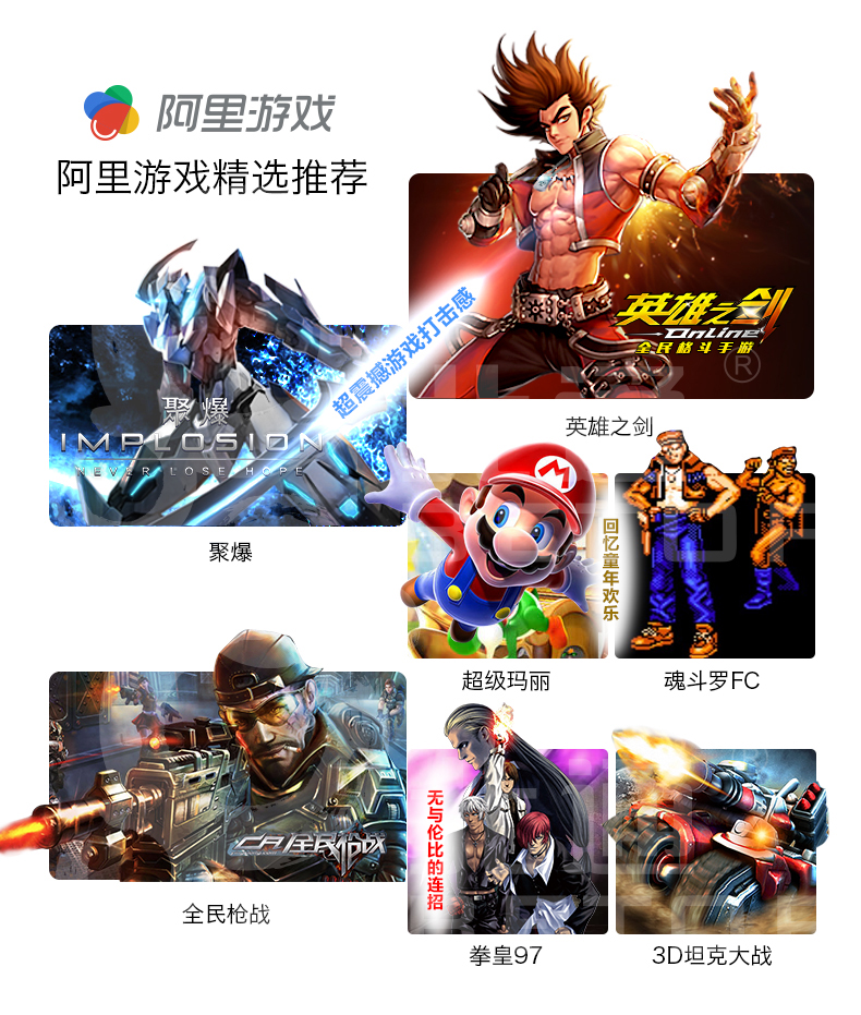 Beitong bat D2E máy tính Cáp USB PC360 TV Android điện thoại di động trò chơi vua vinh quang điều khiển trò chơi tay game bluetooth