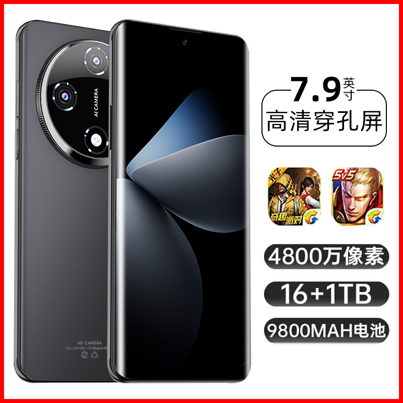 Новый оригинальный мобильный телефон Redmi K90 с официального сайта Xiaomi Youpin 15pRo серии 16 ГБ + 1 ТБ