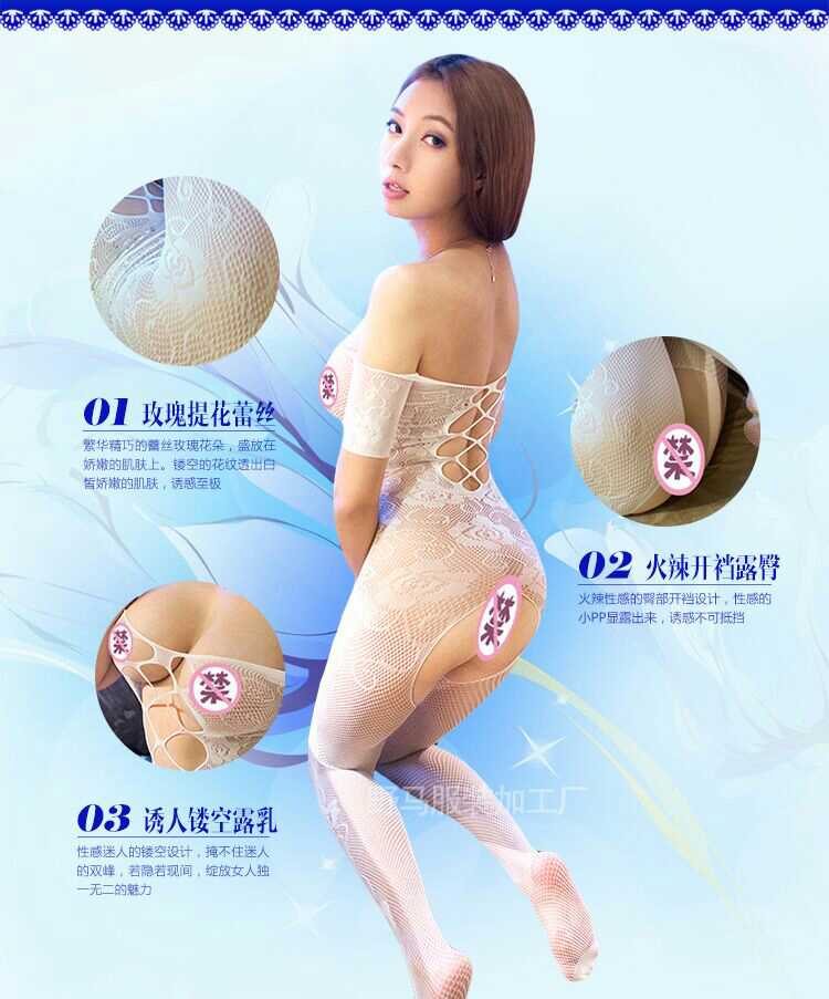 Sous-vêtement minceur - Ref 700538 Image 11