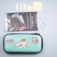 Хранение Baoyu Gui Dog Mint Green Lite